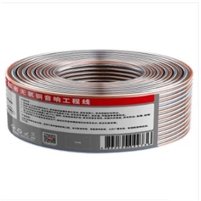 優(yōu)越者（UNITEK）C9037 網(wǎng)絡(luò)連接設(shè)備 音頻線 專用音響線